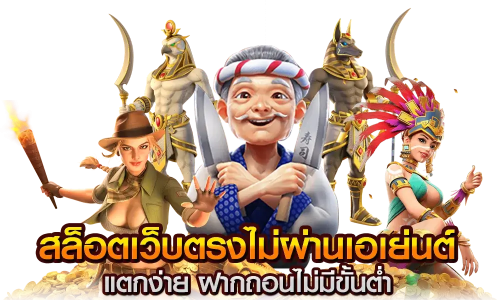 ggibet99 ทางเลือกใหม่ของการเดิมพันออนไลน์ในยุคดิจิทัล